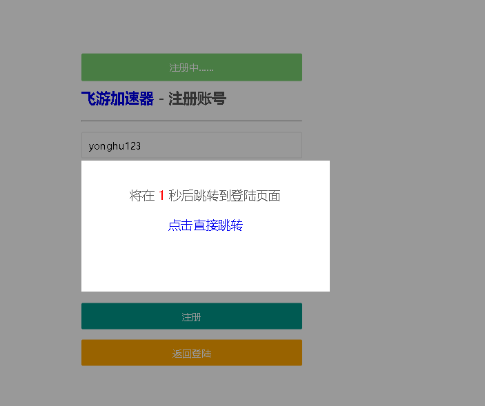 4.png